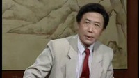 田连元评书免费收听《水浒传》第120回 潘金莲邂逅西门庆下载