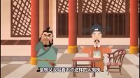 《山东斗法》郭德纲单口相声全集动画视频mp