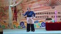 豫剧下载免费mp4下载《婆媳之间》豫剧完整