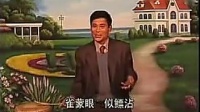 河南大鼓书mp3免费下载《老来难》