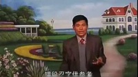 经典大鼓书唱段吕连良 《忍字高》mp3免费下