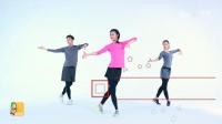 第一套戏曲广播体操视频完整版(教学片)下载下载
