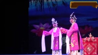 右玉道情《花好月圆》高清视频mp4免费下载