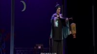 梨园网戏曲下载mp4《董生与李氏》全集