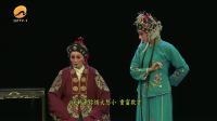梨园网戏曲下载mp4《苏秦》全集新版 主演 