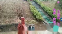 锡剧下载 免费 mp3《玉蜻蜓》选段 扶娇儿  