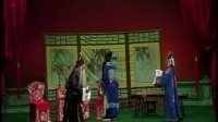 春蕾白字戏大全《董知县闯宫》全集mp4免费