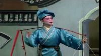 春蕾白字戏大全《陈三五娘》全集蓝光版mp4