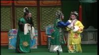 春蕾白字戏大全《张古懂借妻》全集 蓝光版m