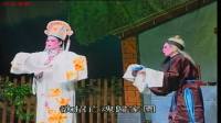 春蕾白字戏大全《白罗衣》全集 蓝光版mp3免