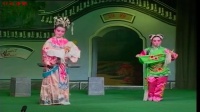 春蕾白字戏大全《一门四壮元》上集 蓝光版m