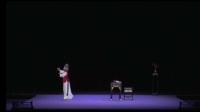 梨园戏视频下载《胭脂记》杜杜（精彩唱段）mp4