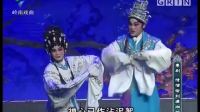 广东粤剧粤曲大全高清mp4下载《情僧偷到潇