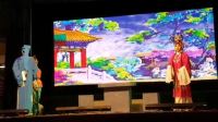 高甲戏全集下载《珍珠塔》mp4免费下载 主演 郑添龙 黄燕瑜 陈荣瑜 石磊 傅圆圆下载