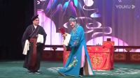 汉剧《做文章》全场戏戏曲mp4免费下载网站