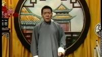 《童林传》 电视版  001单田芳评书大全免费听下载