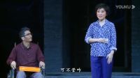 现代眉户戏大全《迟开的玫瑰》mp4免费下载