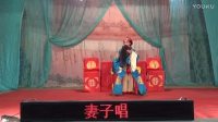 广西桂剧全集下载《德行义士》mp4免费下载