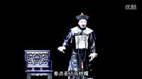 湖南湘剧全集在线播放《 烧车御史》高清视