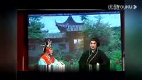 桂剧汉剧折子戏《白蛇传》《断桥相会》全集
