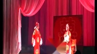 湖南湘剧全集 《李三娘》中国戏曲网下载到