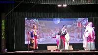 高甲戏全集下载《真假王岫》mp4免费下载 主演 陈昌瑞 叶建国 王超英下载
