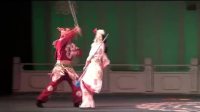 汉剧《白蛇传》全场戏戏曲音频mp3免费下载