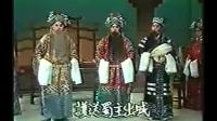 汉剧 《让成都》全场戏戏曲音频mp3免费下载