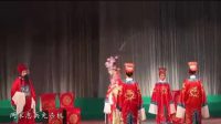 汉剧 《 辕门射戟》全场戏戏曲网mp3免费下