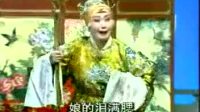 汉剧 《 四郎探母》全场戏戏曲免费本地下载