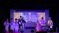 高甲戏视频下载《思美人》1德化阿标一团演