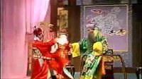 闽南芗剧免费下载MP3下载《杀猪状元1》