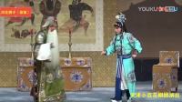 河北梆子全本戏《徐策》高清视频mp4免费下