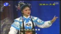 莆仙戏下载全集《泪洒水月庵》mp3免费下载