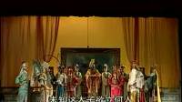 莆仙戏全部全剧下载《龙斗秦宫》mp3免费下