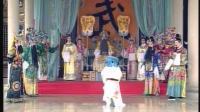 潮剧下载mp3免费下载《王莽篡位》上集 普宁