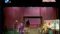 莆仙戏全集全自动播放《脉案风波》mp3免费