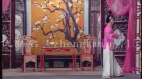 潮剧下载mp3免费下载《王莽篡位》下集 普宁