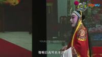 莆仙戏全剧自动播放《孟丽君》mp4免费下载