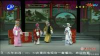莆仙戏全集全自动播放《孟丽君》 下集mp4免