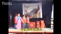 常德汉剧《春草闯堂》完整版戏曲音频mp3免
