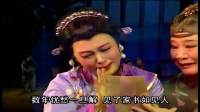 潮剧全剧高清下载《雅娘》mp4免费下载 广东