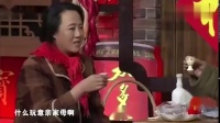 《捐助后传》王小利赵本山小品专辑免费下载 有笑点有深度下载