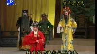 莆仙戏全集全自动播放《离奇复仇录》mp3免