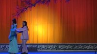 婺剧大全有字幕《桐江雨》高清视频mp4免费