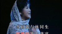沪剧下载免费mp3《杨八曲》沪剧卡拉OK唱段
