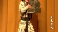 上党梆子全本连本戏大全《徐策跑城》全集mp
