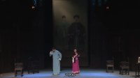 黄梅戏下载大全视频《雷雨》mp4免费下载