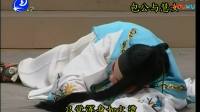 莆仙戏全集视频《包公与慧女》mp4免费下载