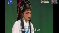 莆仙戏全集视频《红金丝》 mp4免费下载